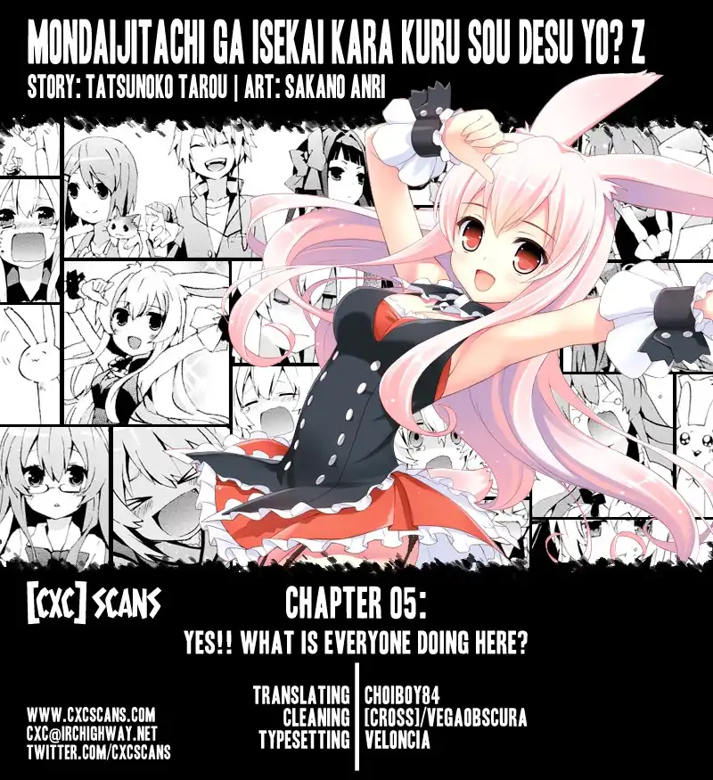 Mondaijitachi ga Isekai kara Kuru sou desu yo? Z Chapter 5 1